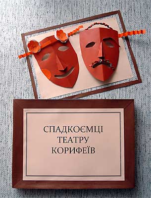 kar380.jpg (26543 bytes)