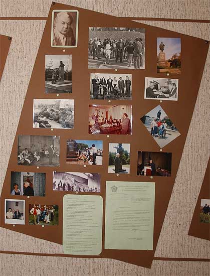 kar764.jpg (41699 bytes)