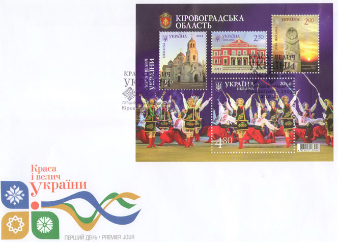 p201.jpg (71307 bytes)
