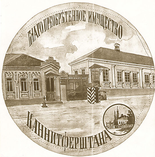 2pau09.jpg (114554 bytes)
