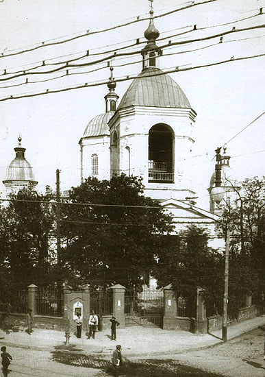 4pau01.jpg (75117 bytes)