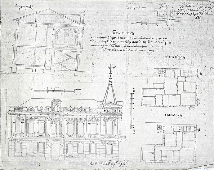 4pau09.jpg (139320 bytes)