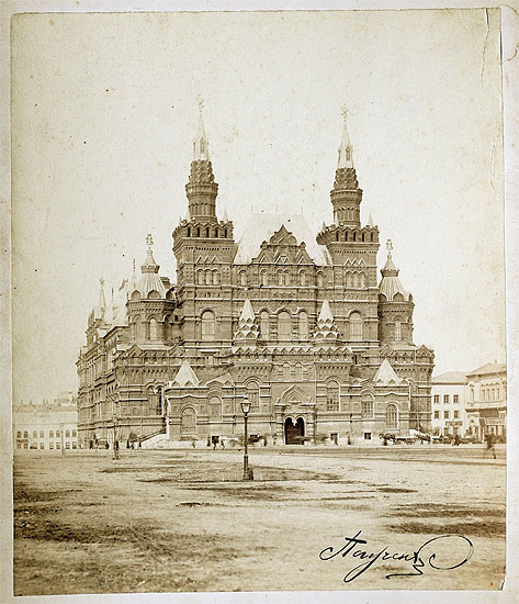 4pau11.jpg (89945 bytes)
