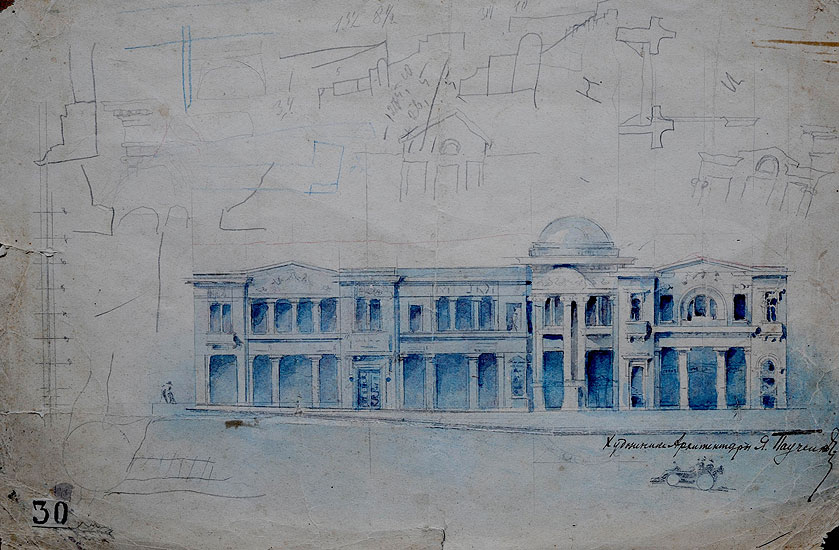 4pau14.jpg (128757 bytes)
