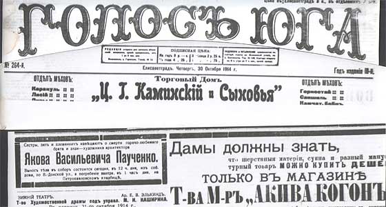 osm459.jpg (35486 bytes)