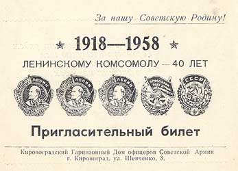 tut132.jpg (16090 bytes)