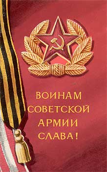 tut144.jpg (15891 bytes)