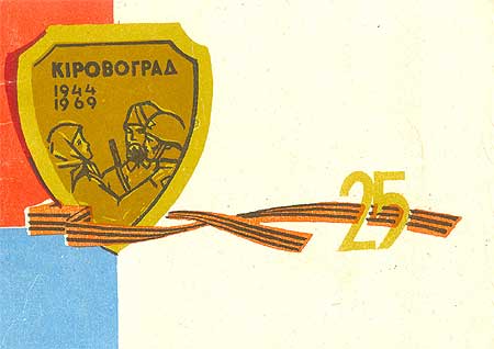 tut164.jpg (16997 bytes)