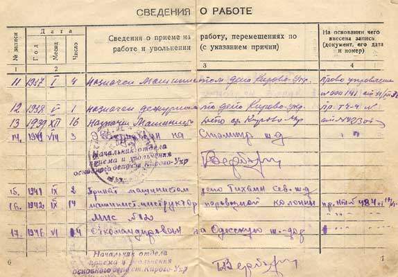 tut28.JPG (44222 bytes)