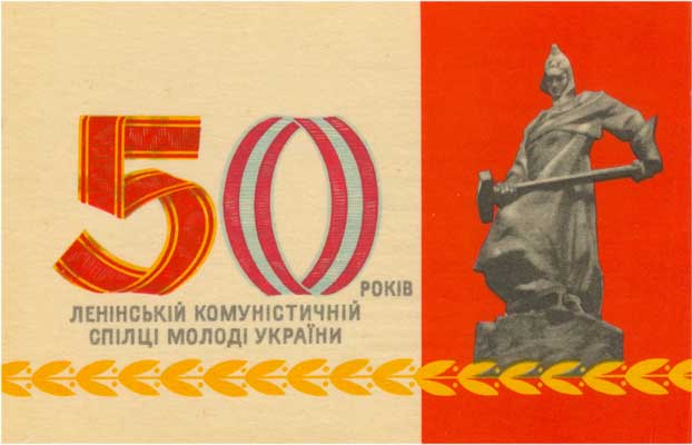 tut282.jpg (25728 bytes)