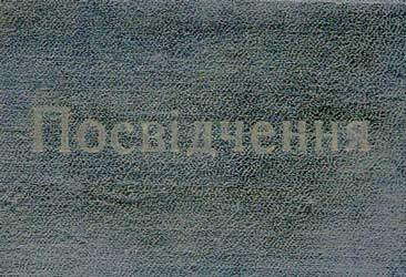 tut41.JPG (26804 bytes)