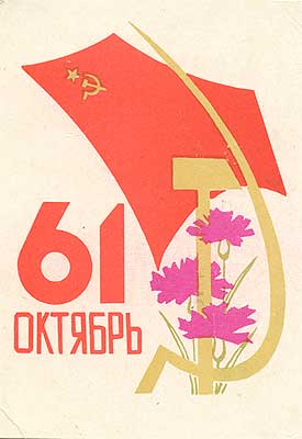 tut65.jpg (13869 bytes)
