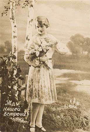 tutk225.jpg (26505 bytes)