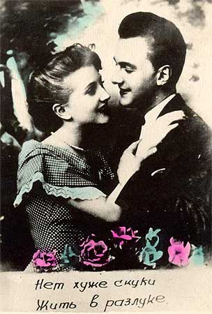 tutk230.jpg (27763 bytes)